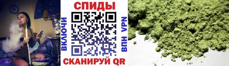 закладка Хилок маркетплейс официальный сайт Бутират 99%