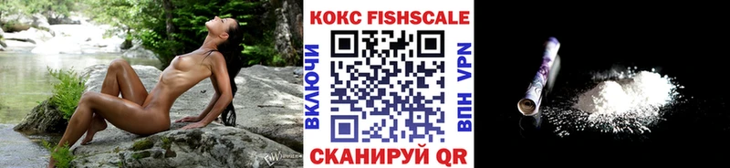 Cocaine Боливия Хилок