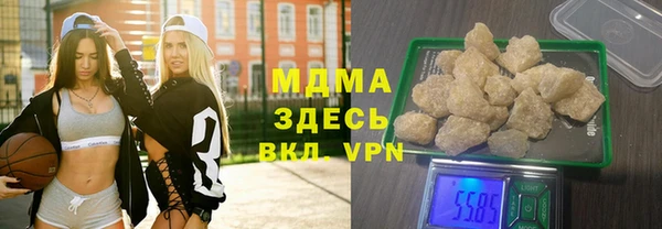СК Аркадак