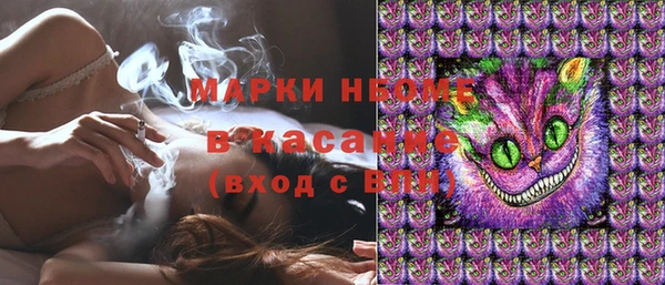 прущая мука Баксан
