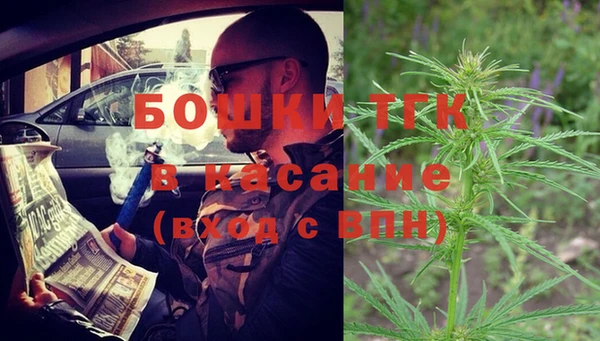 прущая мука Баксан