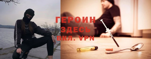 прущая мука Баксан