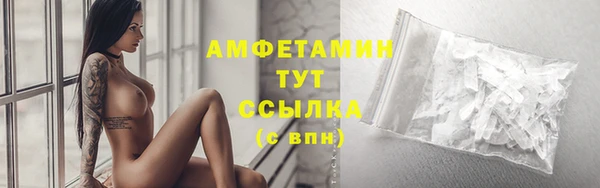 прущая мука Балахна