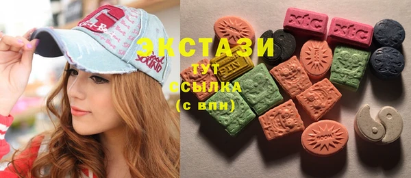 прущая мука Балахна