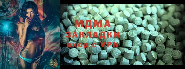 прущая мука Баксан
