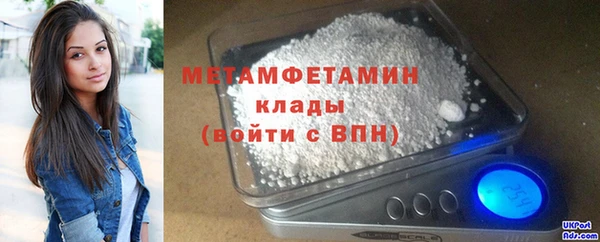 СК Аркадак