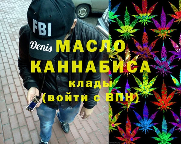 герыч Арсеньев