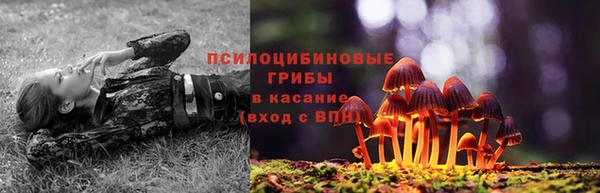 амфетамин Балабаново