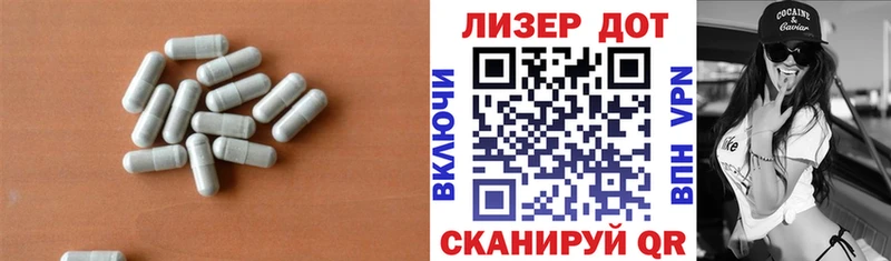 ЛСД экстази кислота  где продают наркотики  omg как зайти  Хилок 