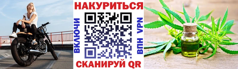 Бошки Шишки THC 21%  Хилок 